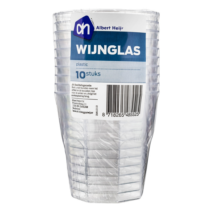 AH Wijnglas facet