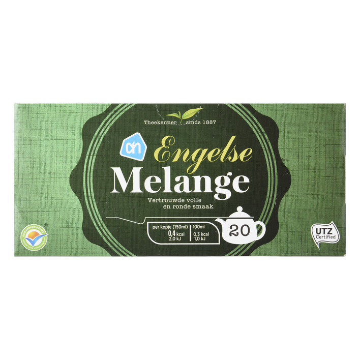 AH Zwarte thee Engelse melange meerkops