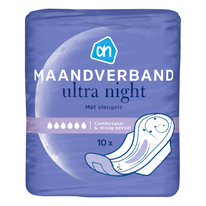 Care Maandverband ultra night met vleugels