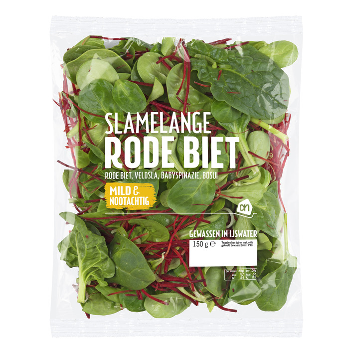 AH Slamelange rode biet