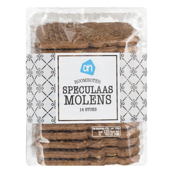 AH Roomboter speculaas molens