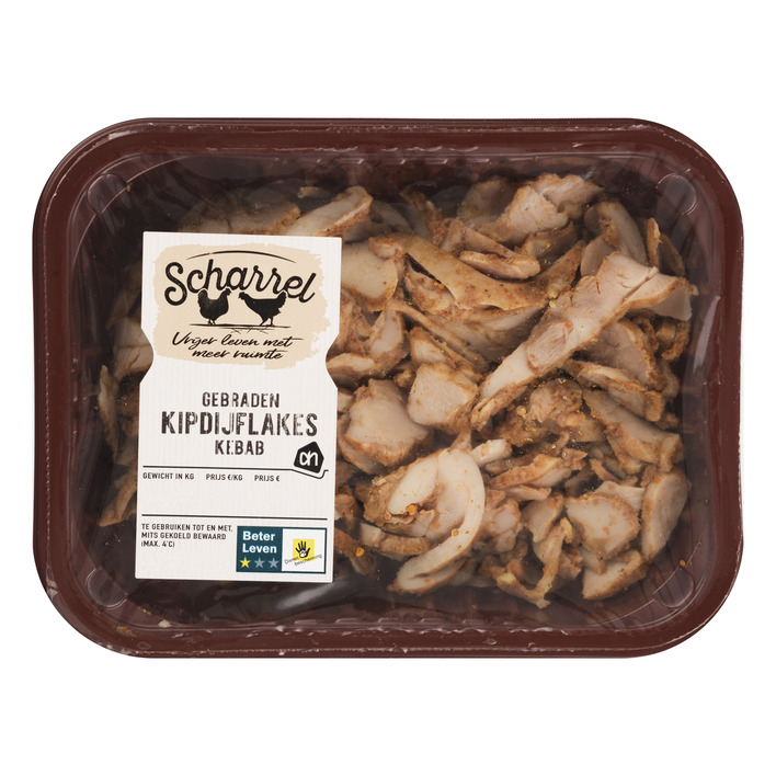 AH Scharrel kipflakes kebab