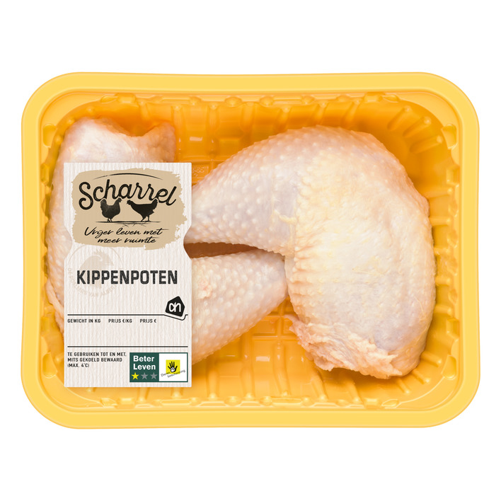 AH Scharrel kippenpoten 2 stuks