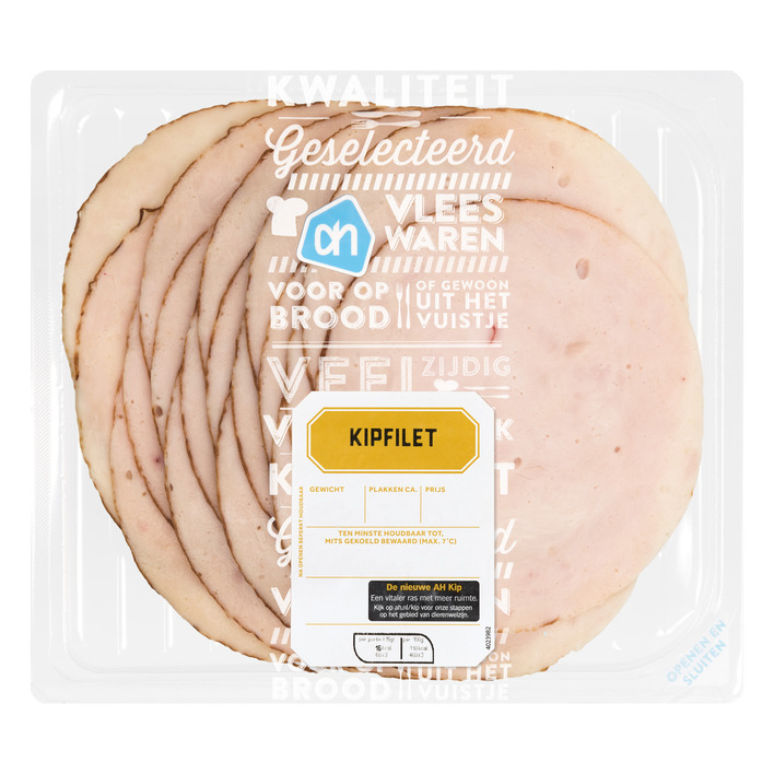 AH Kipfilet grootverpakking