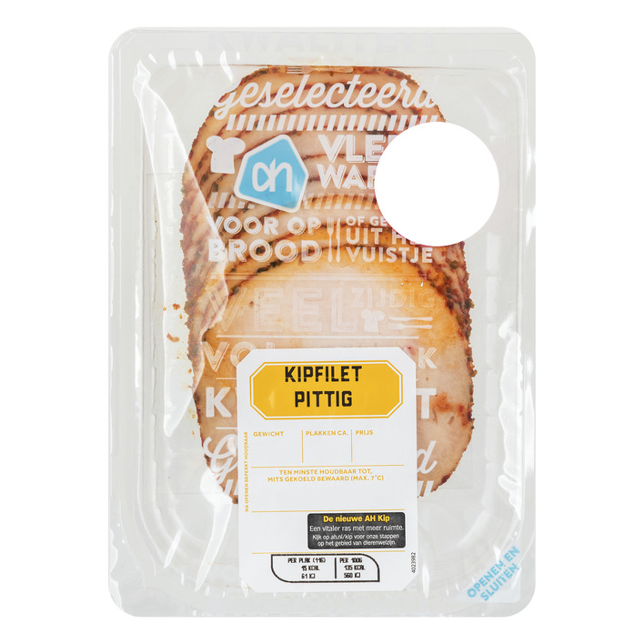 AH Scharrel kipfilet pittig