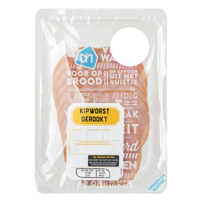 AH Scharrel gelderse kipworst