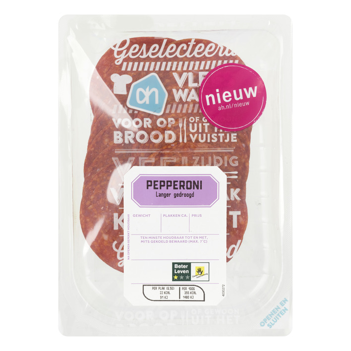 AH Pepperoni