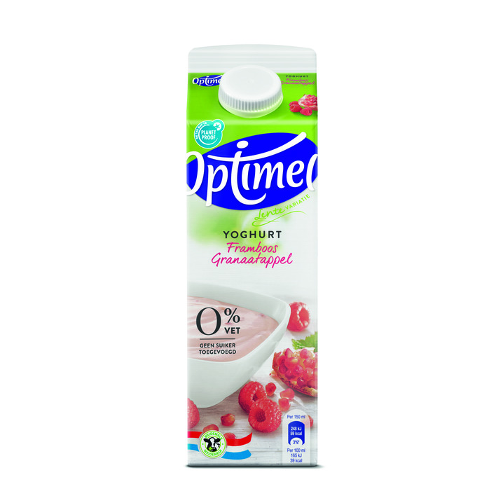 Optimel Yoghurt limited edition