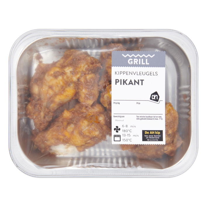 AH Hotwings