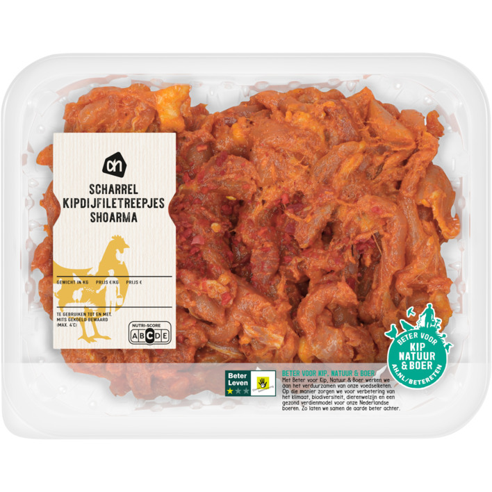 AH Scharrel kipdijfiletreepjes shoarma