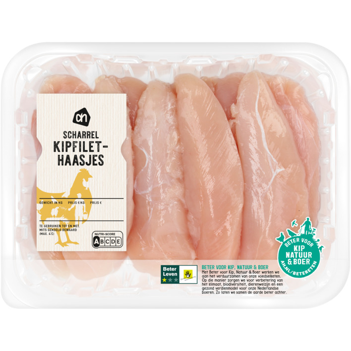 AH Kipfilethaasjes