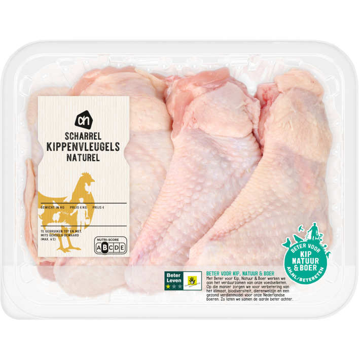 AH Scharrel kippenvleugels