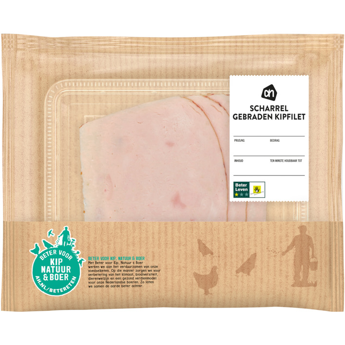 AH Scharrel kipfilet kleinverpakking