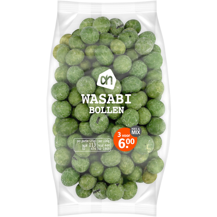 AH Wasabi bollen