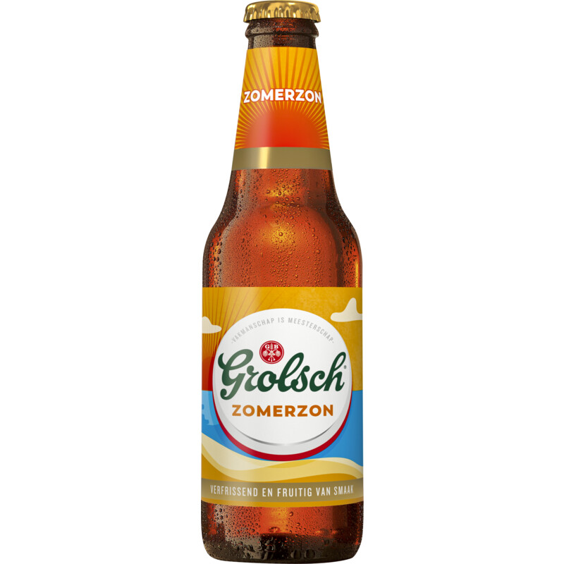 Grolsch Zomerzon