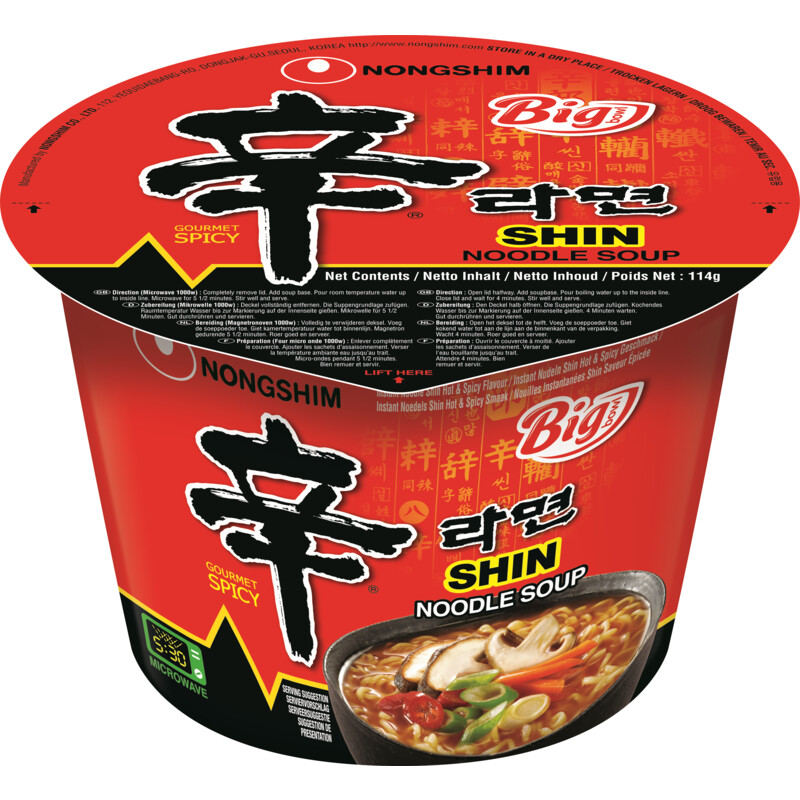 Nongshim Shin noodlesoup