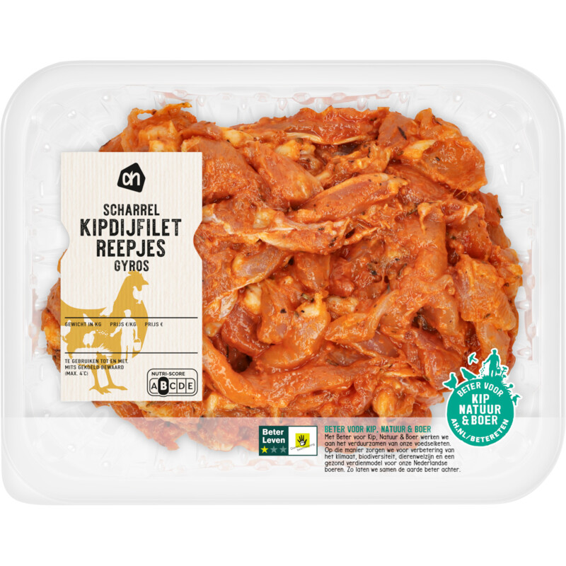 AH Scharrel kipdijfiletreepjes gyros