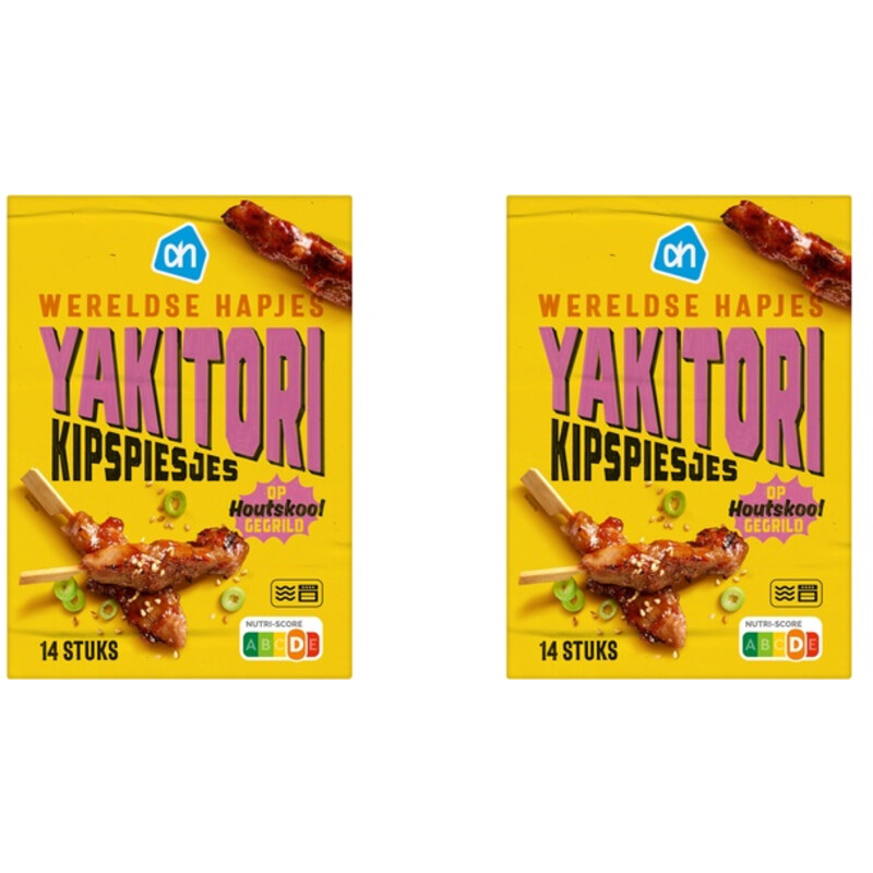 AH Wereldse hapjes yakitori 2-pack
