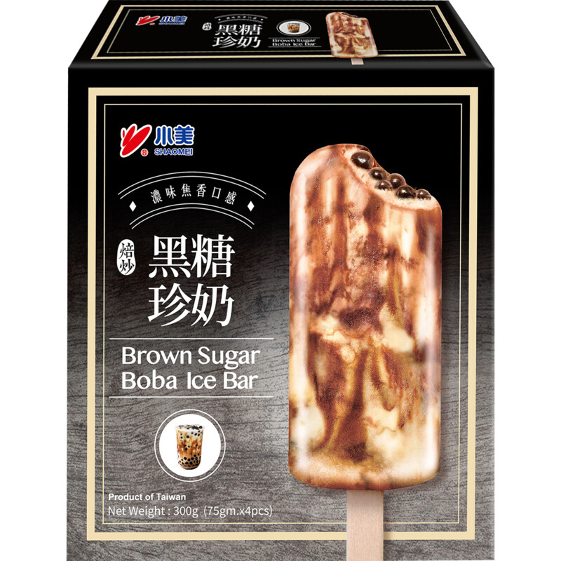 Shaomei Brown sugar boba ice bar