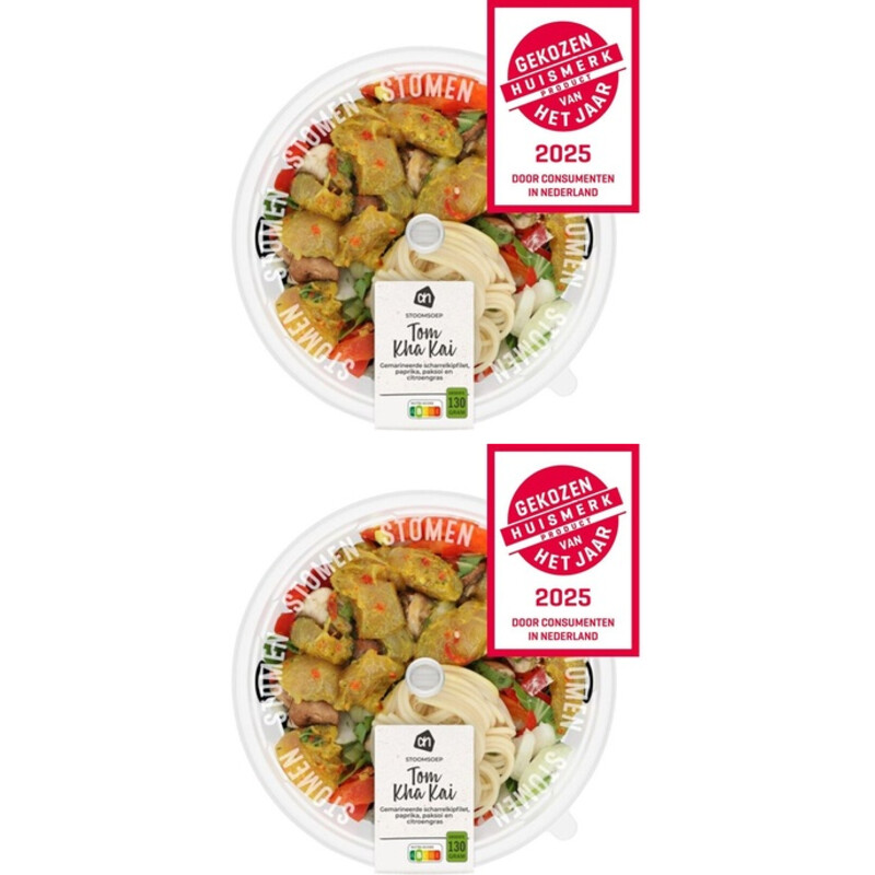 AH Stoomsoep tom kha kai 2-pack