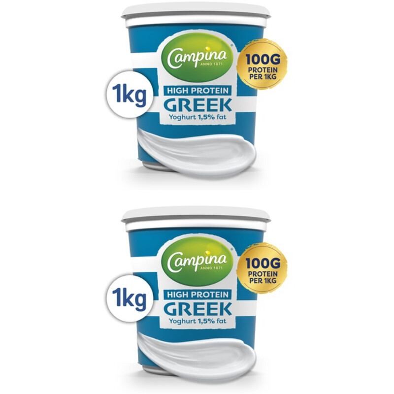 Campina  Griekse yoghurt 1,5% 1kg 2-pack