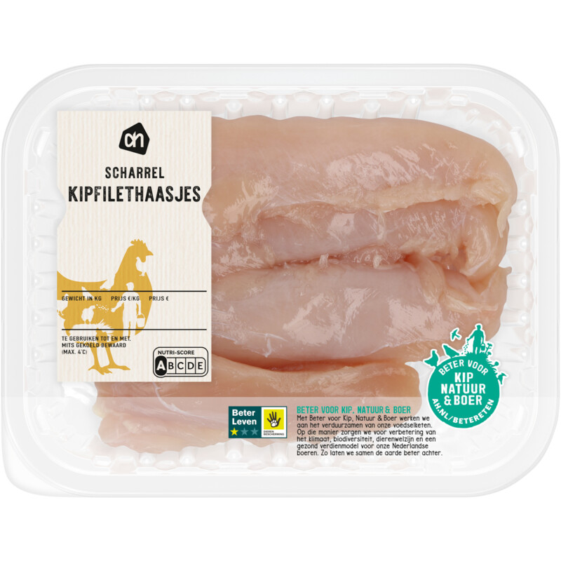 AH Kipfilethaasjes
