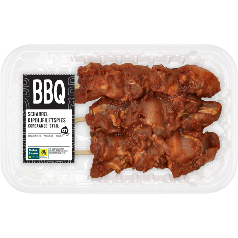 AH BBQ kipdijfiletspies Koreaanse stijl