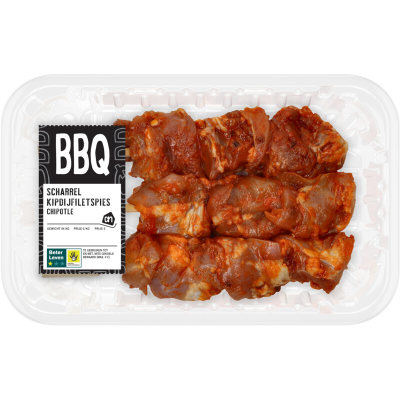 AH BBQ scharrel kipdijfiletspies chipotle