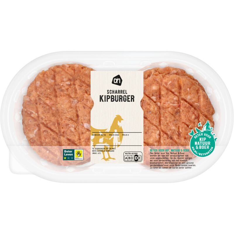 AH Scharrel kipburger 8 stuks