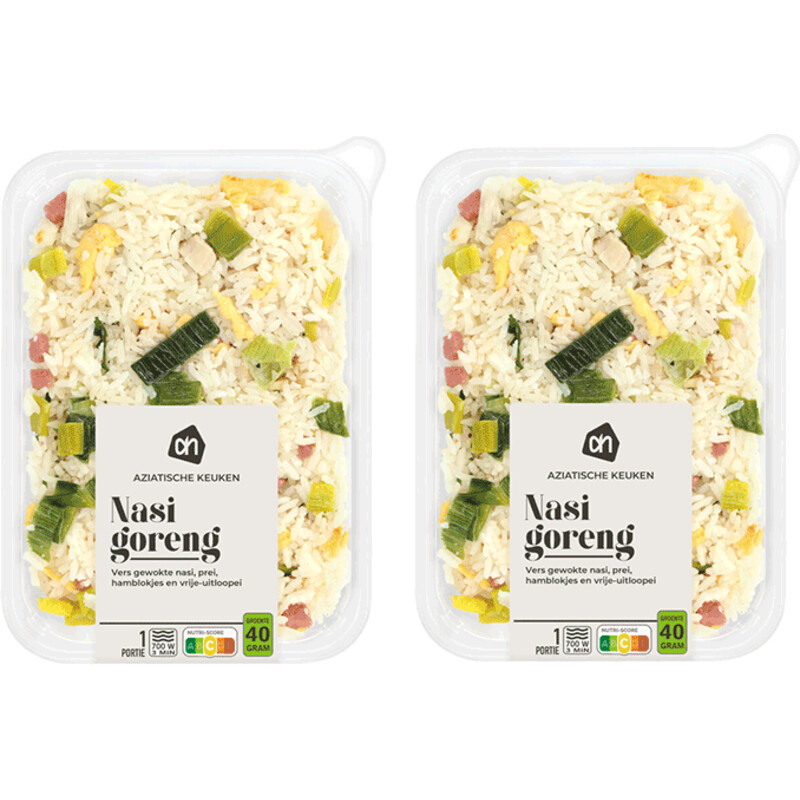 AH Nasi 2-pack