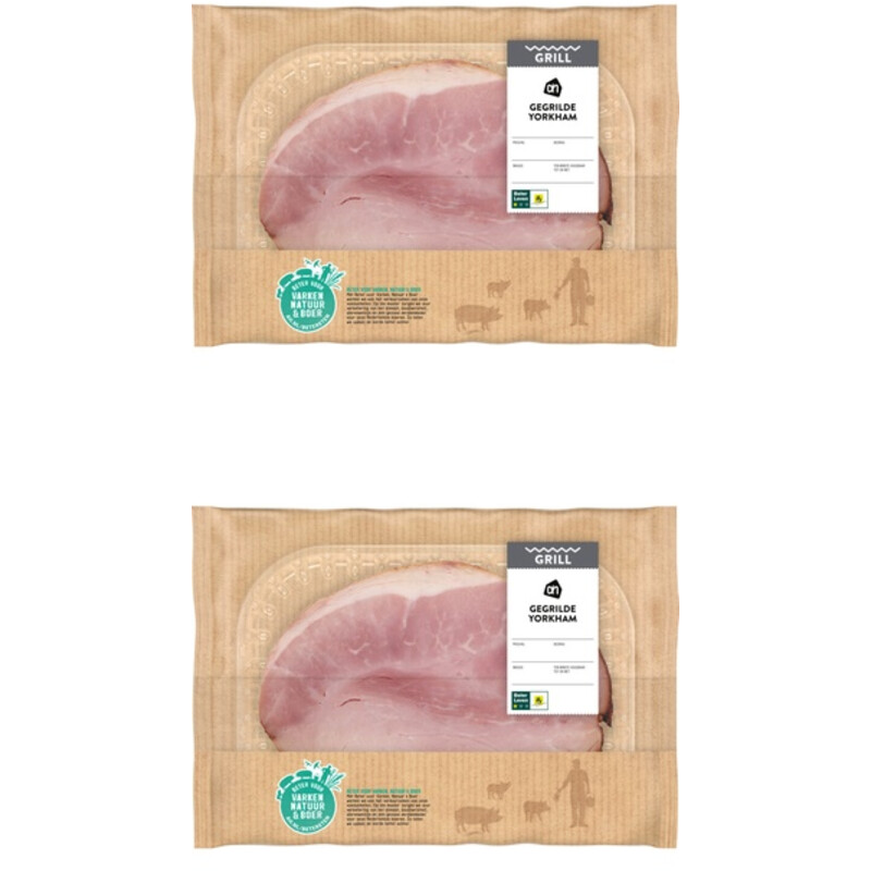AH Gegrilde yorkham 2-pack