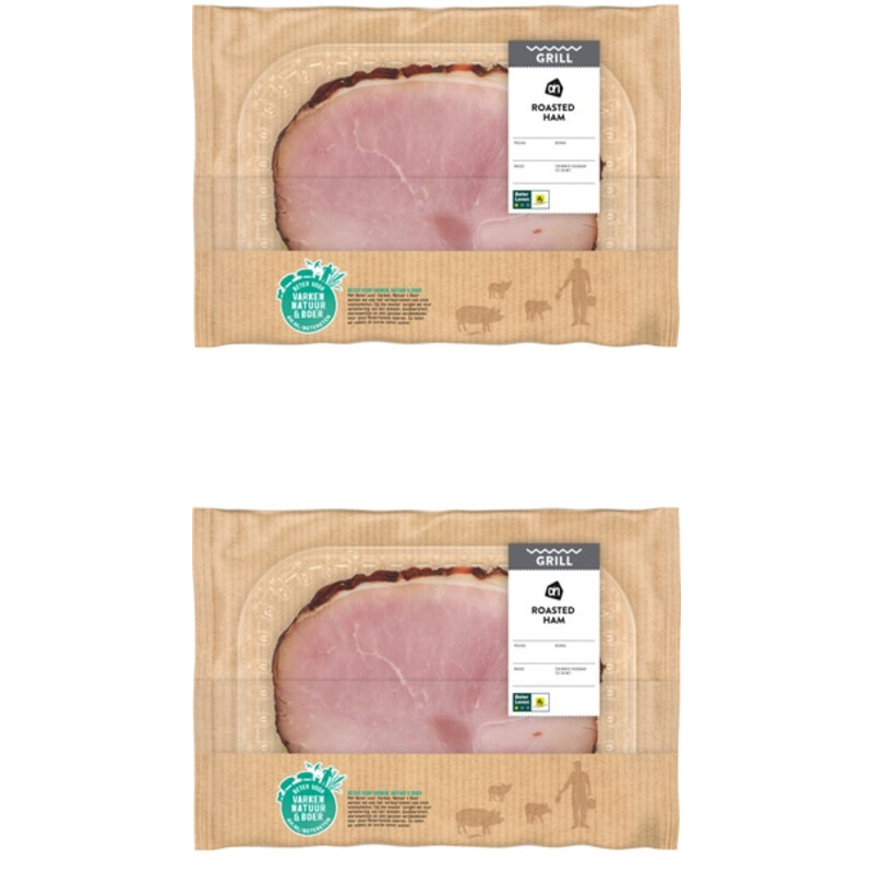 AH Roasted ham 2-pack