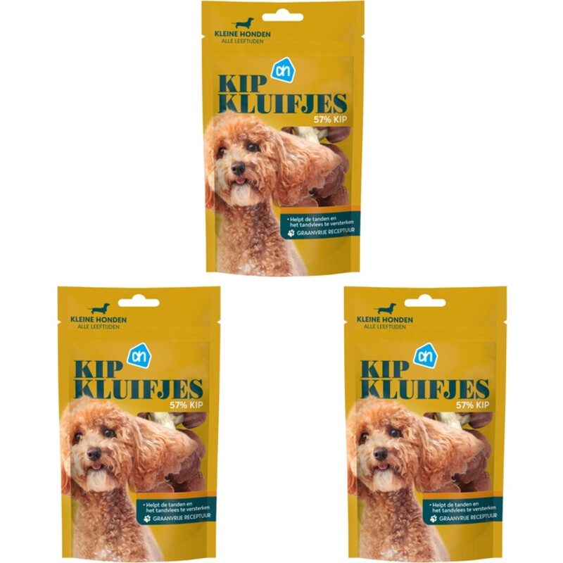 AH Kipkluifjes voor kleine honden 3-pack