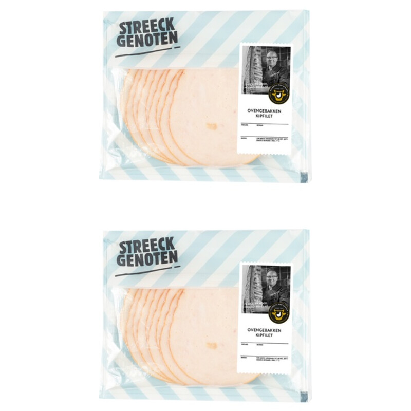 Streeckgenoten Ovengebakken kipfilet 2-pack