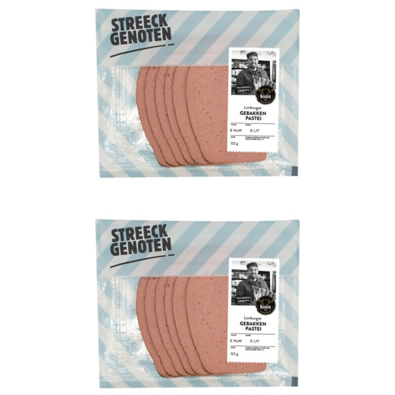 Streeckgenoten Limburgse gebakken pastei 2-pack
