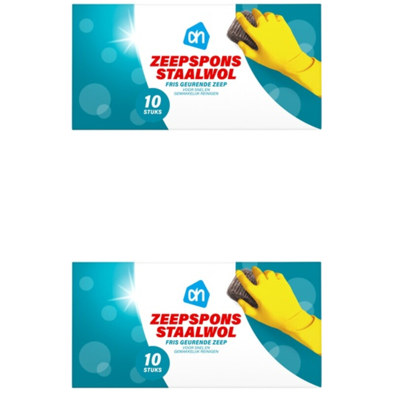 AH Zeepspons staalwol 2-pack