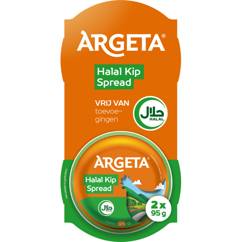 Argeta spread kip halal 2-pack