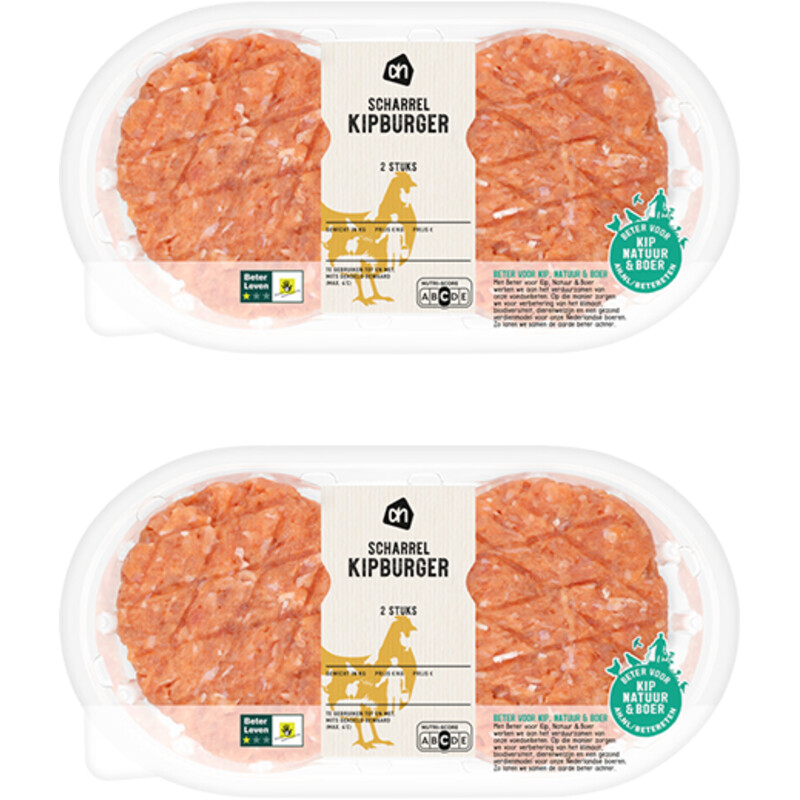 AH Scharrel kipburger 2 stuks 2-pack