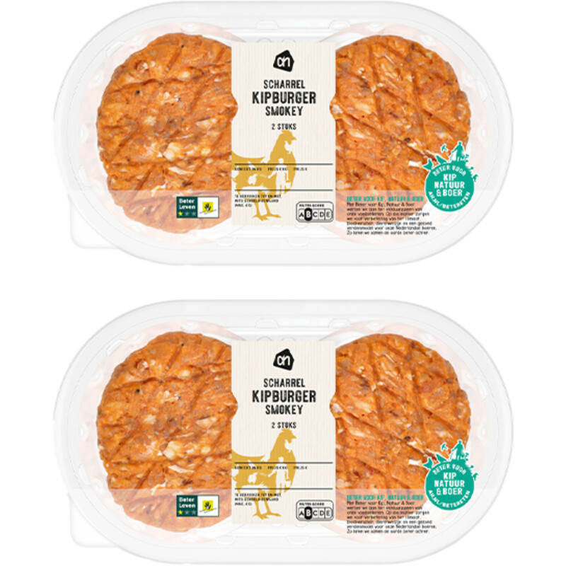AH Scharrel smokey kipburger 2-pack