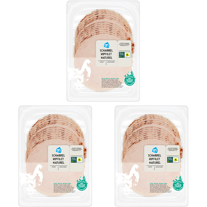 AH Scharrel kipfilet naturel 3-pack