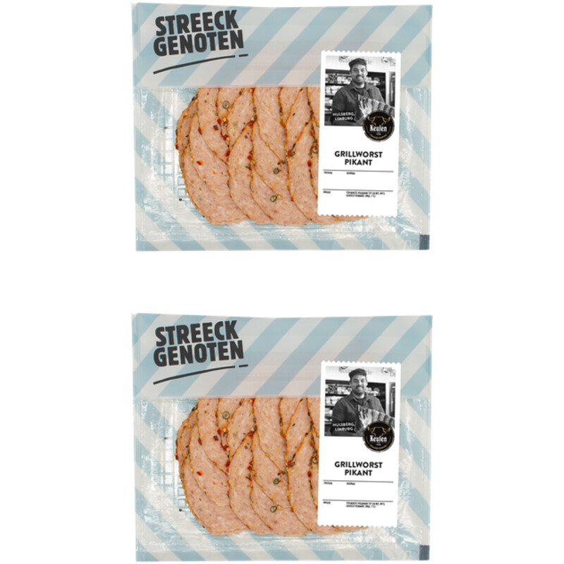 Streeckgenoten Grillworst pikant 2-pack
