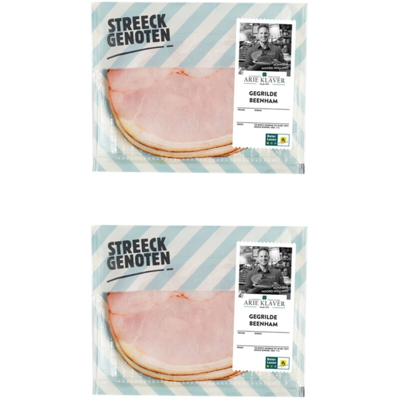 Streeckgenoten Gegrilde beenham 2-pack