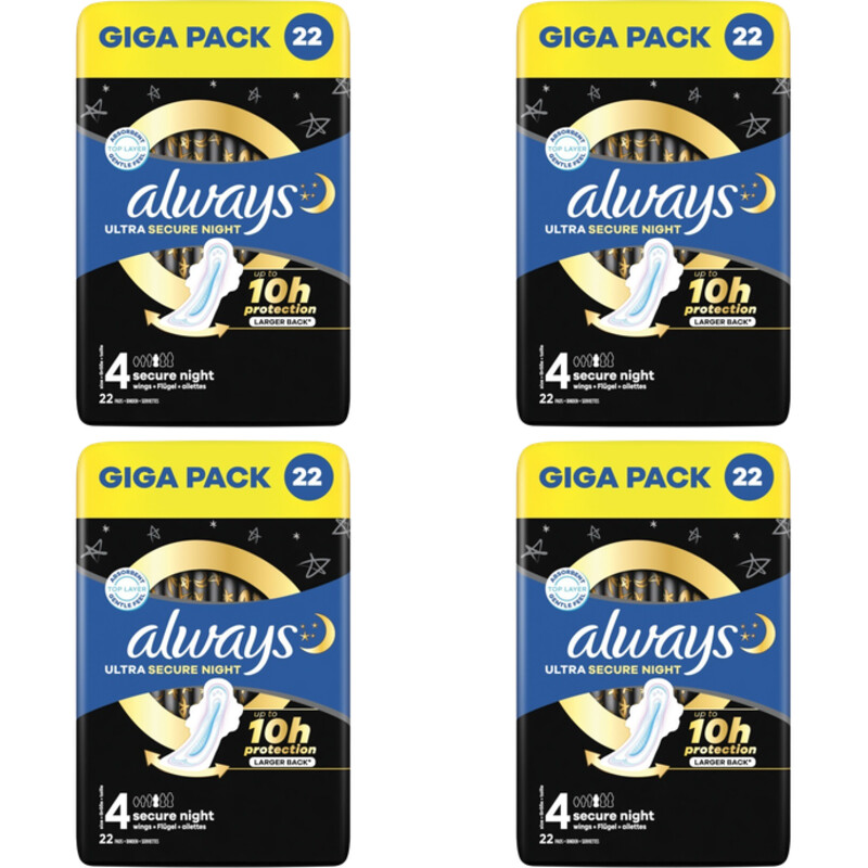 Always night wings giga pack 4-pack