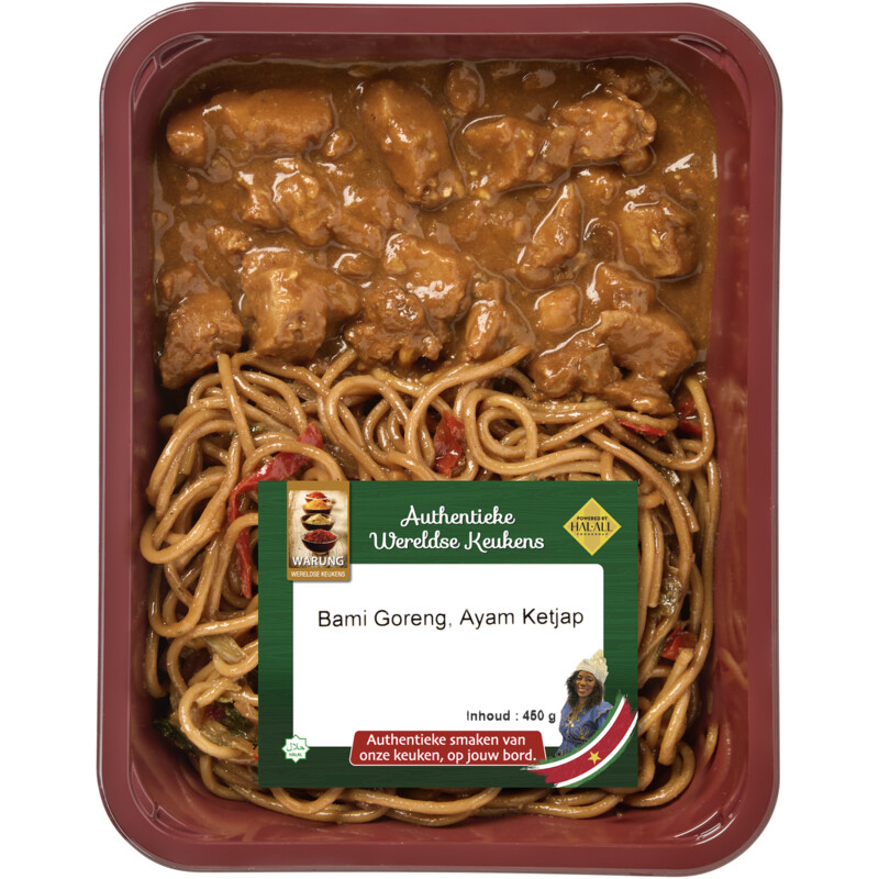 Warung Bami goreng ayam ketjap