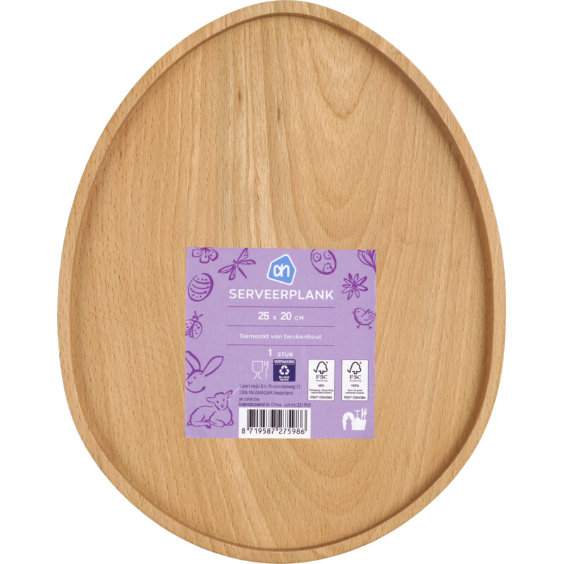 AH Serveerplank ei-vorm