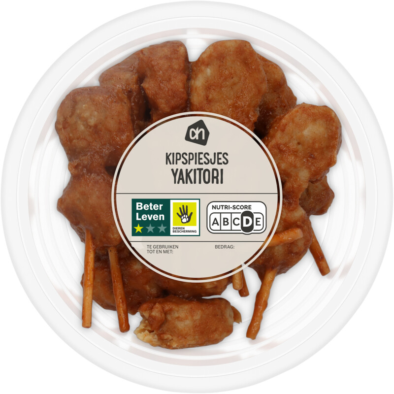 AH Yakitori kipspiesjes