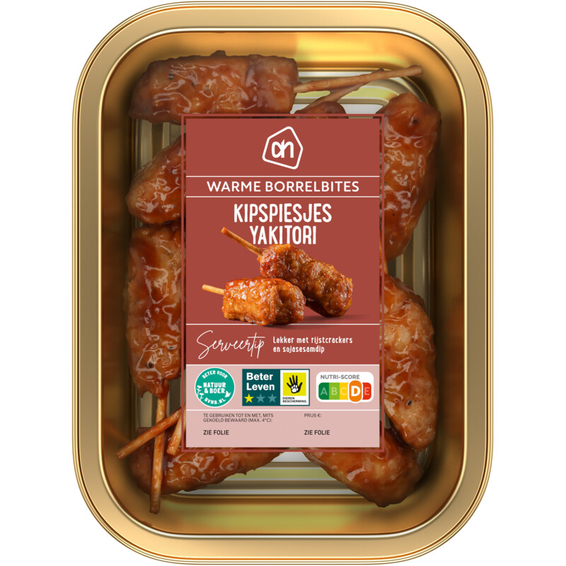 AH Kipspiesjes Yakitori