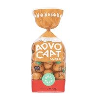 Delicata Paaseitjes advocaatsmaak puur gevuld