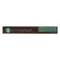 Starbucks Nespresso pike place lungo capsules