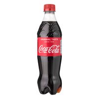 Coca-Cola Original taste
